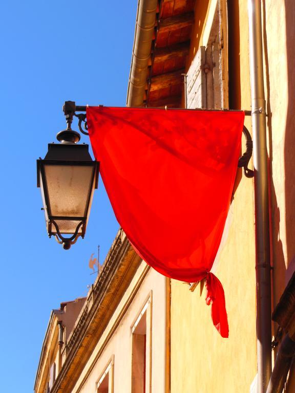 Appartement Arles Centre Historique الغرفة الصورة