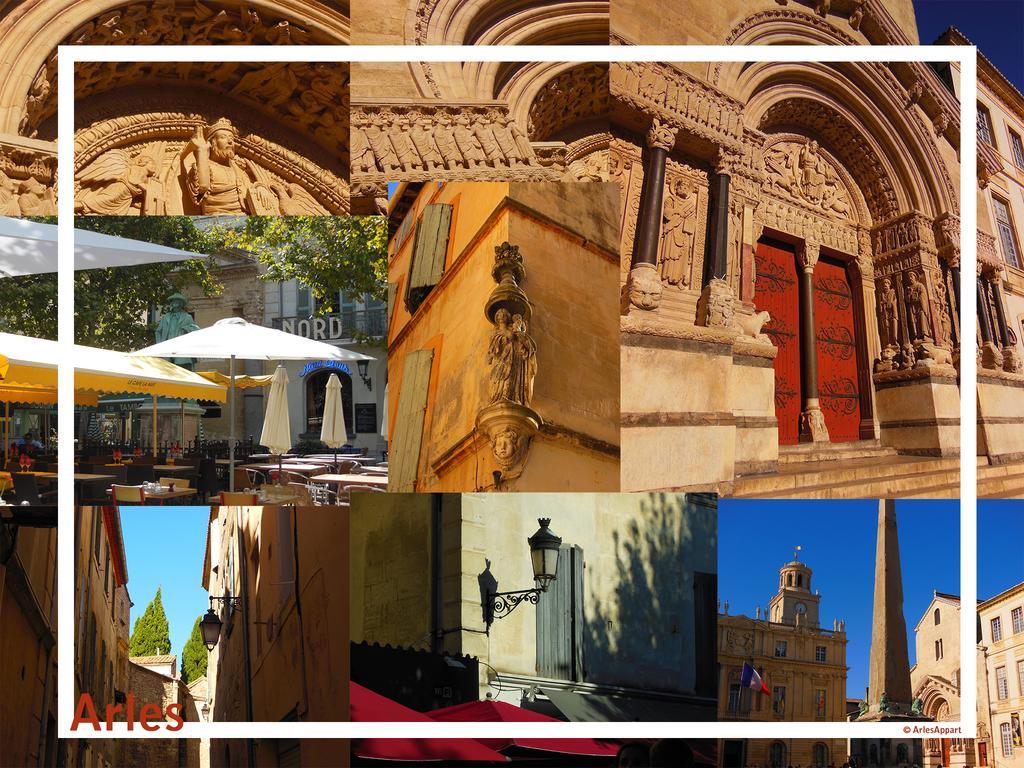 Appartement Arles Centre Historique المظهر الخارجي الصورة