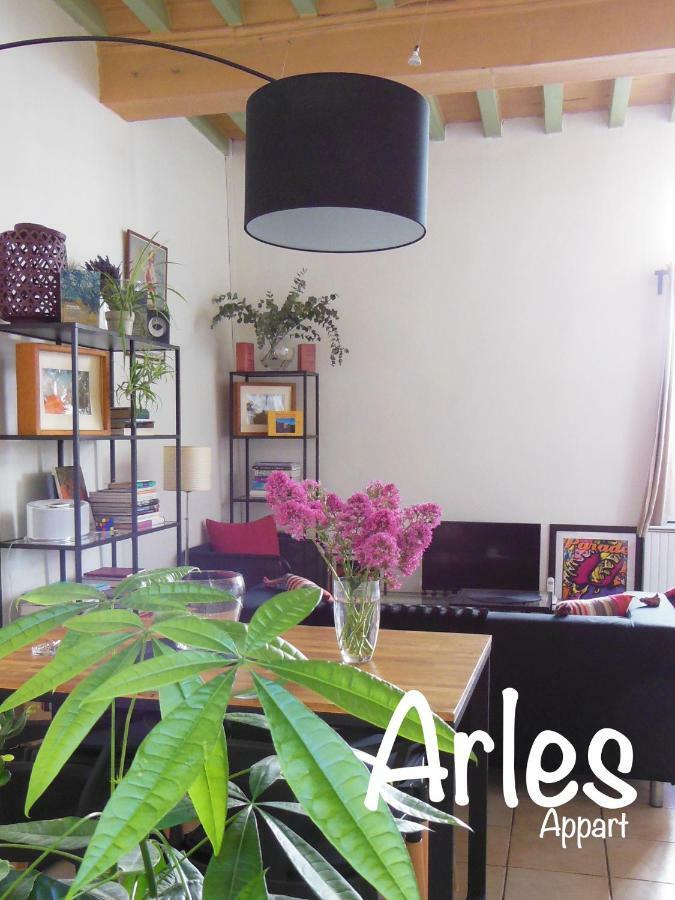 Appartement Arles Centre Historique المظهر الخارجي الصورة